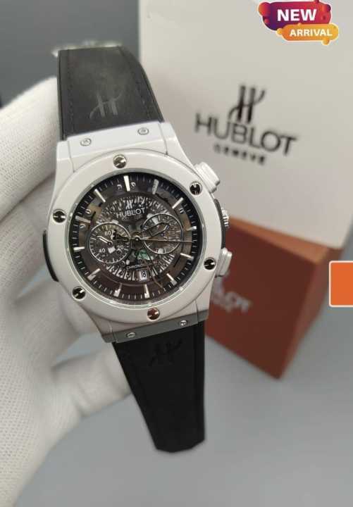 HB MASTERLOCK WATCH